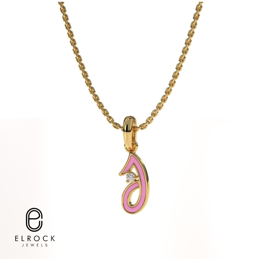 14K Gold Enamel Alphabet Pendant J Initial Jewelry