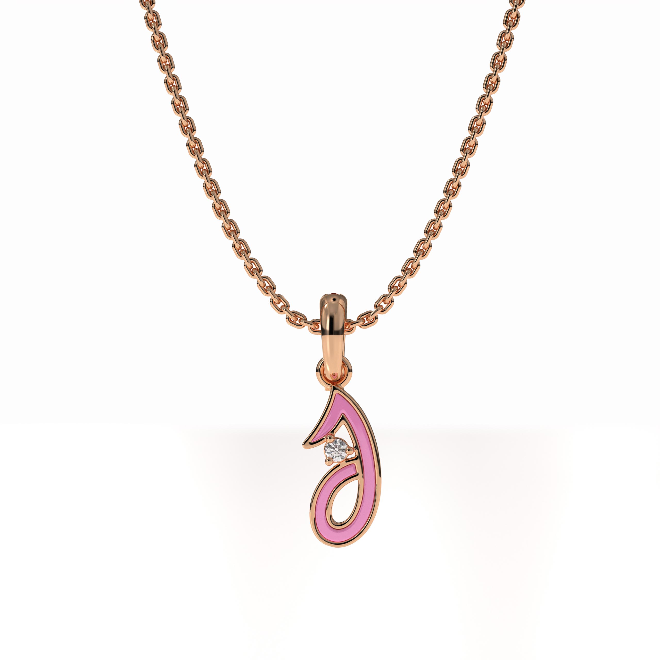 14K Gold Enamel Alphabet Pendant J Initial Jewelry